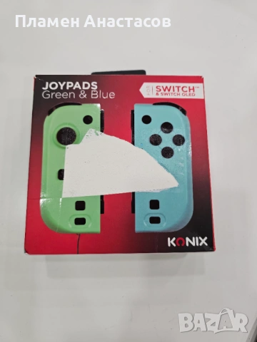 Konix чифт безжични геймпадове за Nintendo Switch / Switch OLED – зелен и син, вибрация, до 8 ч., снимка 8 - Аксесоари - 53643877