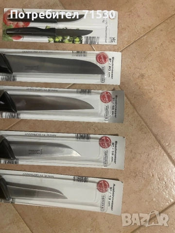 Ножове Solingen, снимка 2 - Други - 52666932