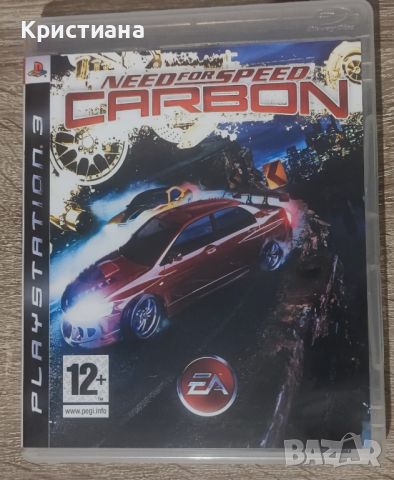 Need For Speed Carbon PS3, снимка 1