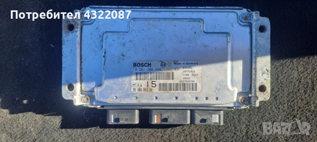 ECU Компютър Двигател Citroen Saxo 96-04г.   /  0 261 206 246   /  96 484 843 80
