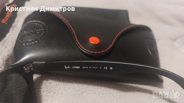 Ray Ban поръчкови очила, снимка 6 - Слънчеви и диоптрични очила - 53290970