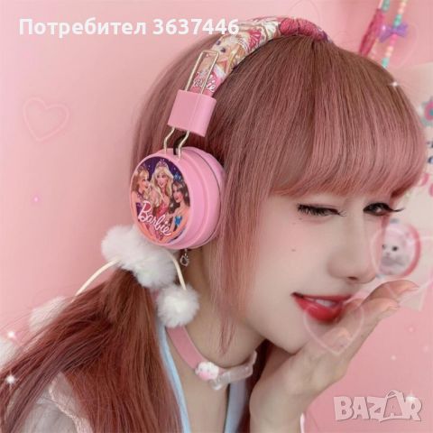 Безжични слушалки с вграден микрофон Barbie, сгъваеми и регулируеми, снимка 3 - Безжични слушалки - 45366879