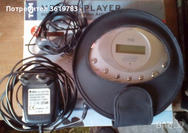 Подарявам дискмен, снимка 7 - MP3 и MP4 плеъри - 52944949