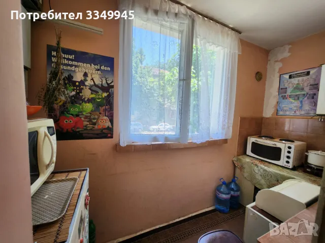 Продава апартамент в Перник, Изток, Албените, снимка 6 - Aпартаменти - 47105986