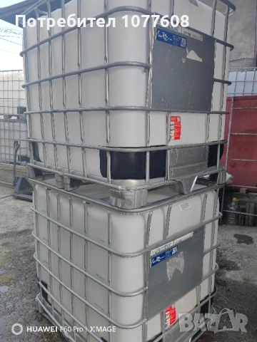 ЦИСТЕРНА БИДОН 1000 ЛИТРА/IBC КОНТЕЙНЕР