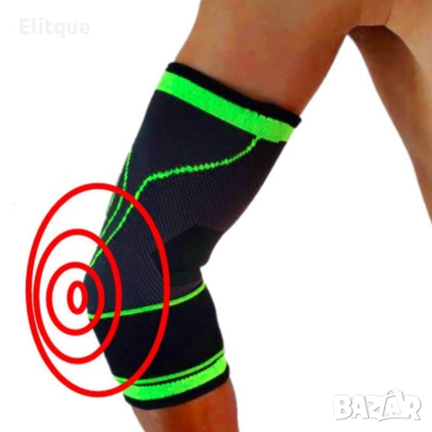 Налакътник с регулируема ластична лента и дишаща материя, снимка 6 - Други - 52864973