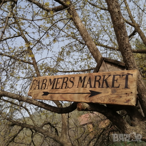 Декоративен дървен знак "FARMERS MARKET" , снимка 6 - Декорация за дома - 45062320