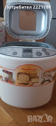 Хлебопекарна Moulinex