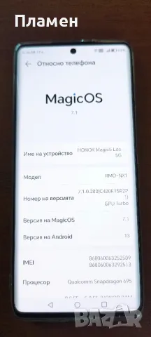 Продавам Honor magic 5 lite , снимка 4 - Huawei - 47415321