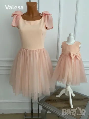 Рокли мама и бебе