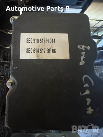ABS модул Audi A4 Seat Exeo Seat Leon, снимка 4 - Части - 53566405