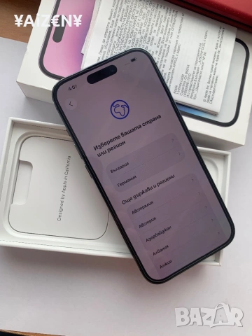Iphone 14 pro 128 Gb-deep purple, снимка 9 - Apple iPhone - 53808946