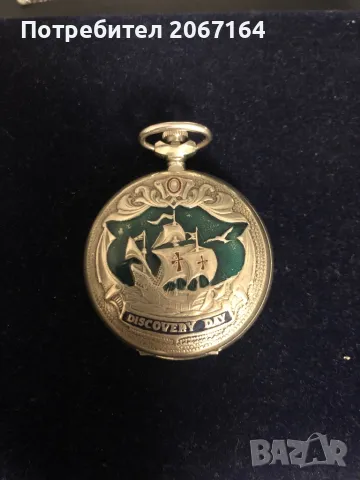 Рядка Молния Discovery day, снимка 3 - Колекции - 49787099