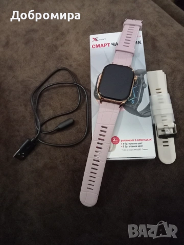 Смарт часовник Xmart 