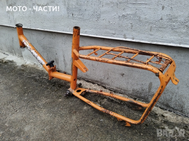 Рамка За Ретро Велосипеди Балкан 20' Цола / ОРИГИНАЛНА БОЯ. / НОМЕР 3., снимка 5 - Части за велосипеди - 52889773
