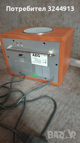 Радио AEG , снимка 7 - Радиокасетофони, транзистори - 53654772