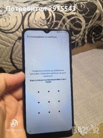 Samsung galaxy A03 4/64 , снимка 1 - Samsung - 46219852