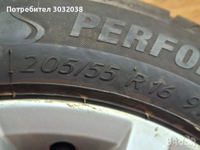 Гуми с джанти за Пасат6,7. 