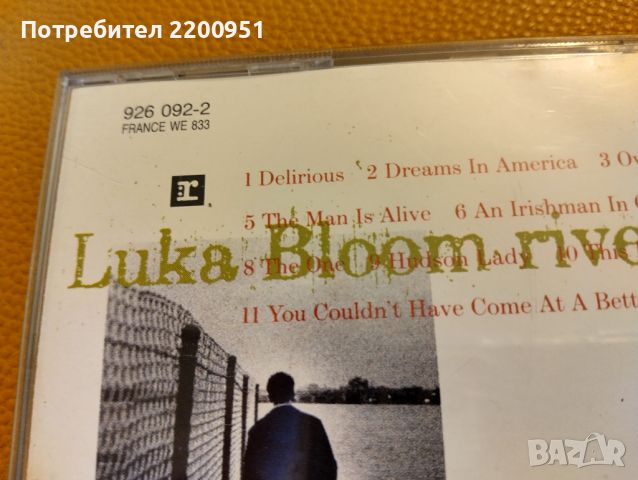 LUKA BLOOM, снимка 7 - CD дискове - 45674682
