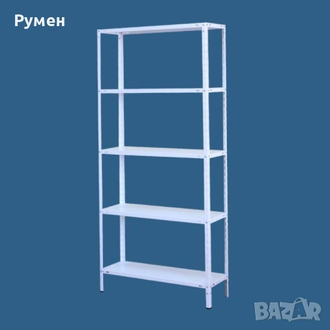 Метални стелажи