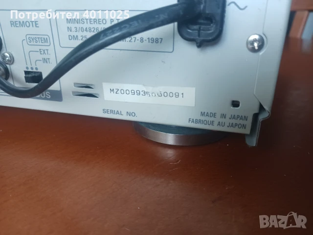 Сет Marantz Sr1000 N1m Marantz Dc 1000n1m receiver,deck,cd, снимка 9 - Ресийвъри, усилватели, смесителни пултове - 51043283