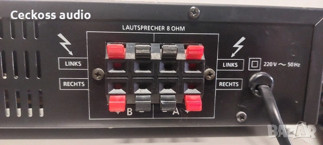 Стерео усилвател TELEFUNKEN HA860, снимка 7 - Ресийвъри, усилватели, смесителни пултове - 53259447