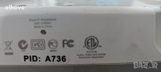 Док станция logitech MN S-00001, снимка 4 - Аудиосистеми - 43225930