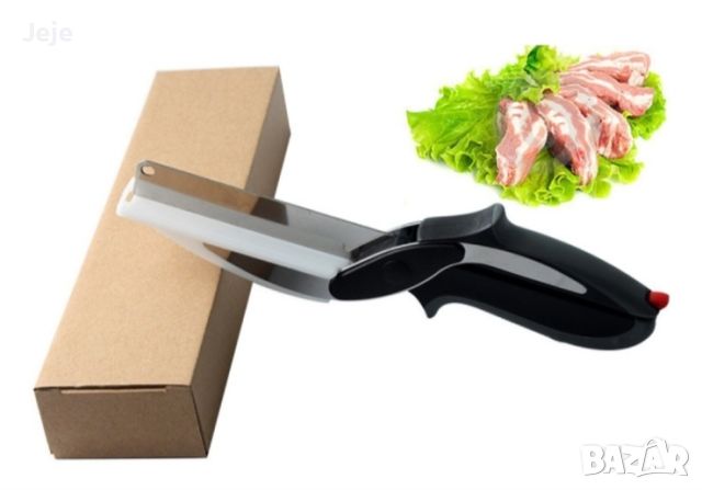 Ножица 2 в 1 за зеленчуци и месо C l e v e r C u t t e r, снимка 6 - Други - 45385410