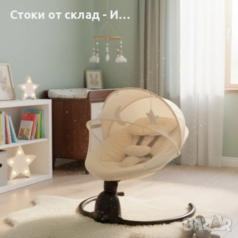 Интелигентен бебешки шезлонг с Bluetooth, дистанционно управление и автоматично люлеене, снимка 4 - Детски шезлонги - 52296894