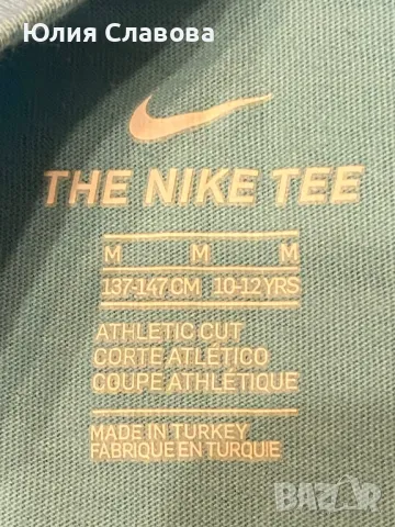 4 броя тениски Nike за момченца - 10-12 г размер M, снимка 9 - Детски тениски и потници - 46891035