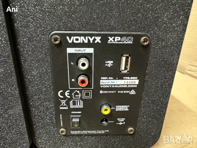 Тонколони - Vonyx XP 40, снимка 6 - Тонколони - 47025507