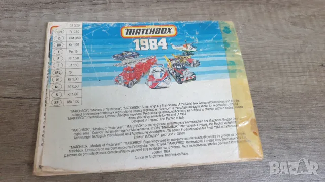 Каталог на Matchbox 1984 год., снимка 2 - Колекции - 46902374