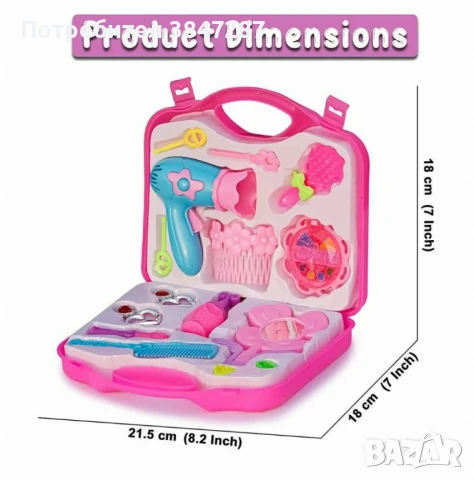 Детски козметичен комплект в куфарче, снимка 2 - Други - 50873860