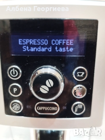 Кафе машина DELONGHI , снимка 4 - Кафемашини - 52971904
