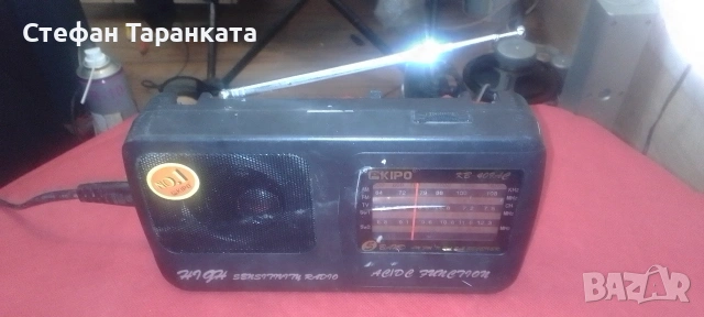 радио приемник 