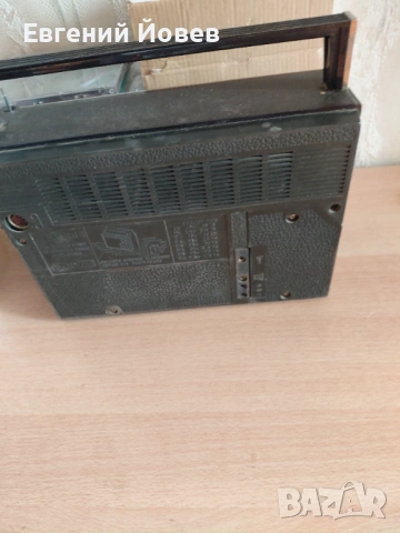 Виф 206 20 Evro, снимка 2 - Нумизматика и бонистика - 53683354