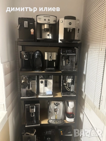 Кафемашини Saeco,Delonghi,Jura,Philips и др., снимка 2 - Кафемашини - 51899619