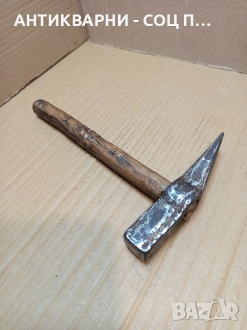 Соц Стар Каменоделски  Чук 1кг. С Дръжка  От Дрян. НОМЕР 101.