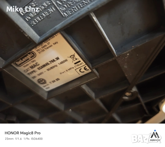 Delonghi ECAM45.766.Eletta Top Capuchino, снимка 7 - Кафемашини - 54091662