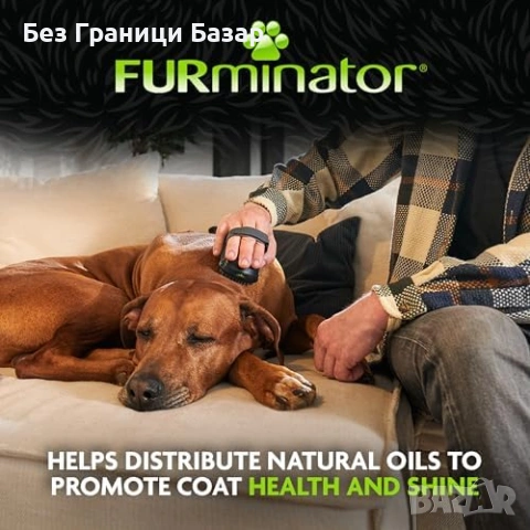 Нова Четка за разресване и почистване на козина за кучета и коне масаж, снимка 6 - За кучета - 54033973