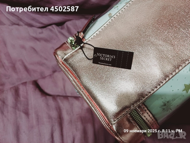Тоалетна чанта от Victoria's Secret, снимка 9 - Други - 52681867