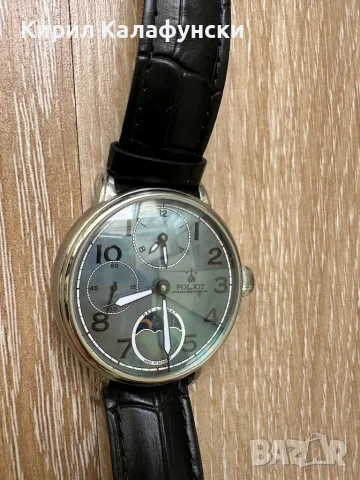 Poljot International Double Timer, снимка 2 - Мъжки - 46894385