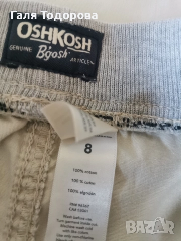 Къси панталони момче 8г , снимка 5 - Детски къси панталони - 51441525