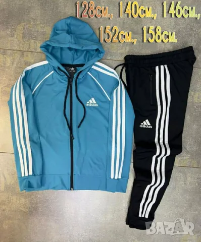 ДЕТСКИ ЕКИПИ ADIDAS 128-140-146-152-158, снимка 4 - Детски анцузи и суичери - 46833174