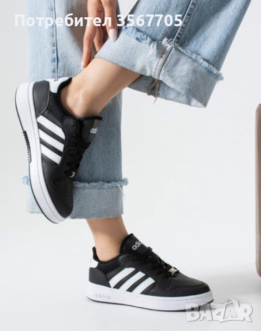 Дамски маратонки: ADIDAS 9155 (4 цвят), снимка 1