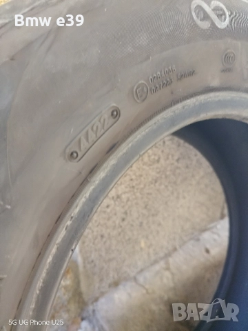 Летни гуми 175/70/14