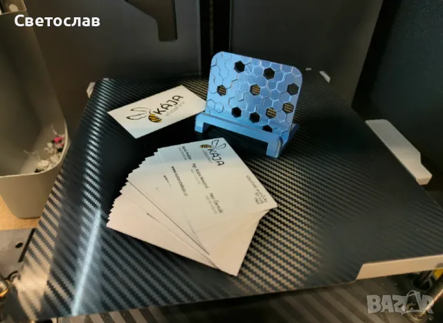 Поставка за визитки – практично и стилно решение за вашето бюро