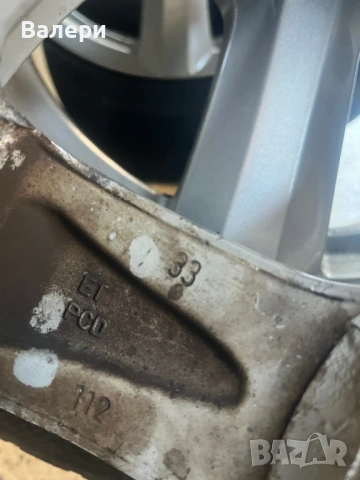 Алуминиеви джанти за Ауди Q3, снимка 4 - Гуми и джанти - 53189710