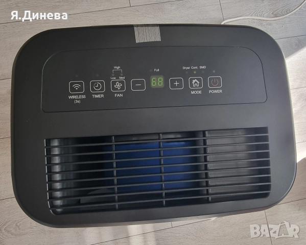 Влагоуловител Midea 20L , снимка 8 - Влагоабсорбатори и влагоуловители - 52800006
