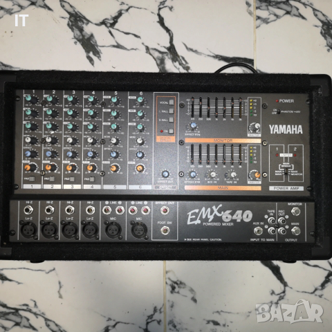 Yamaha emx 640